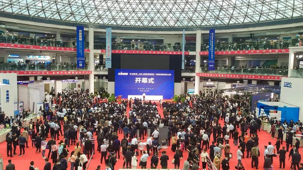 第十五届中国（长垣）国际医疗器械博览会