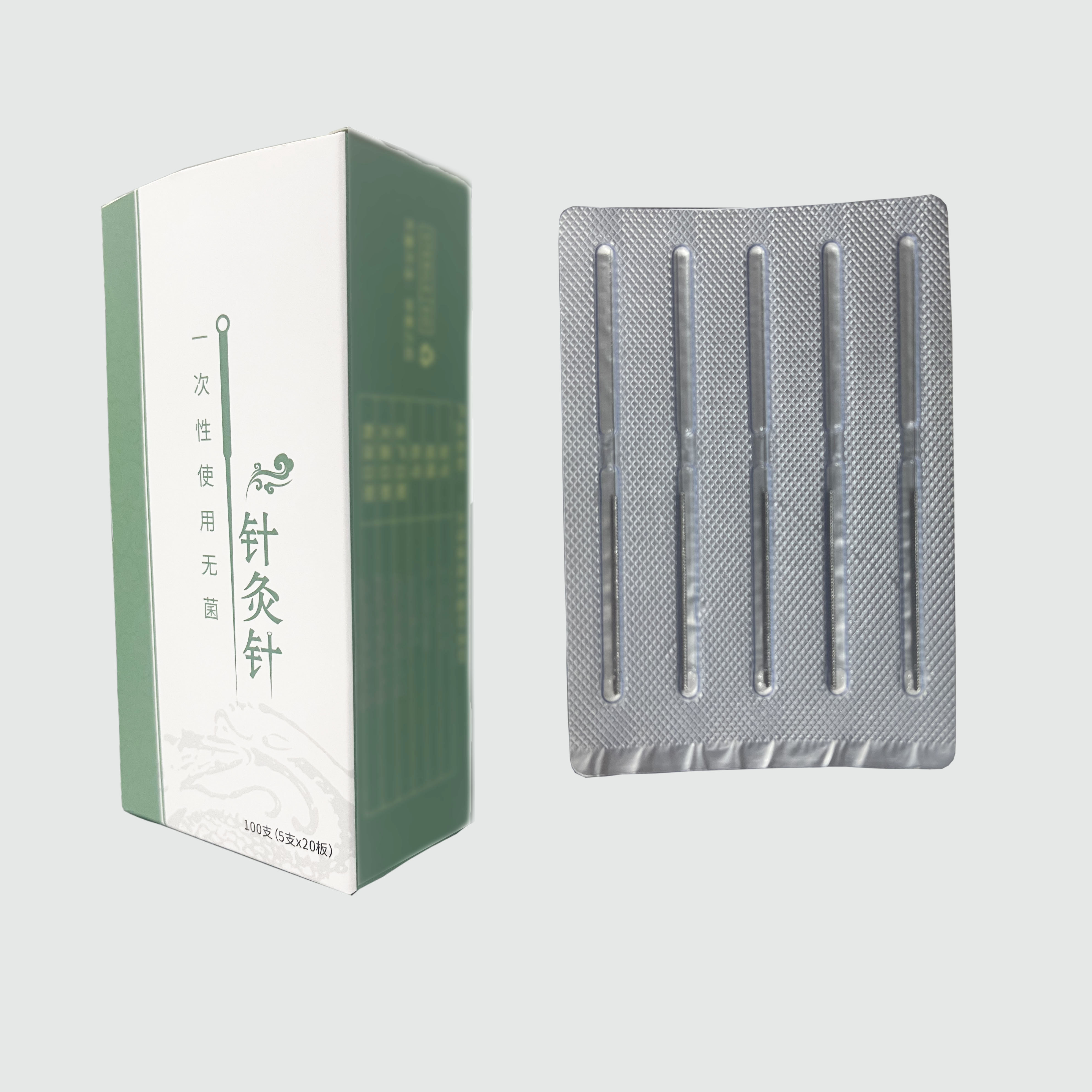 铝箔针